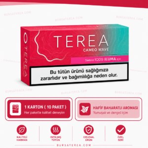 TEREA Cameo Wave