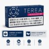 TEREA Rich Regular
