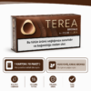 TEREA Bronze