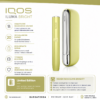 IQOS ILUMA BRIGHT Limited Edition