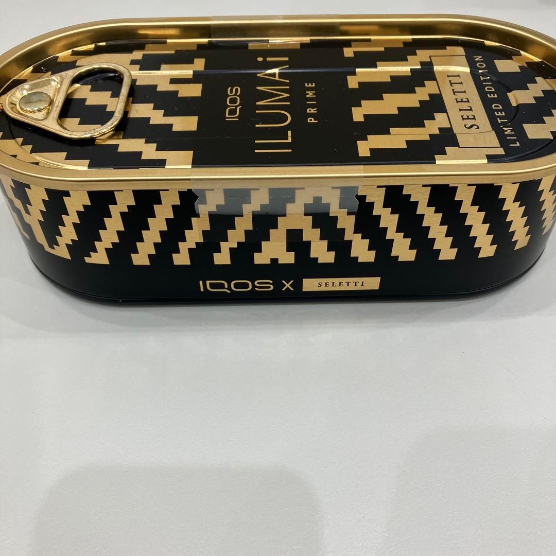 IQOS ILUMA İ PRİME Seletti Limited Edition - Görsel 3